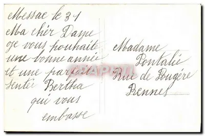 Bonne Année — Wydawca Gloria, nr 355 — Rewers