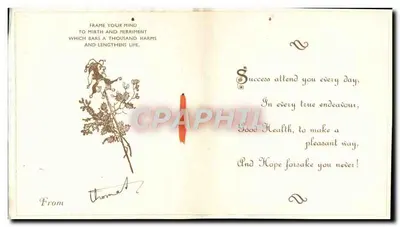 Karta witań z ilustracją biblioteki — 'Greeting Happy Memories' — wydawca nieznany — Rewers