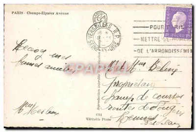 Paryż — Avenue des Champs-Élysées — Gany — Rewers