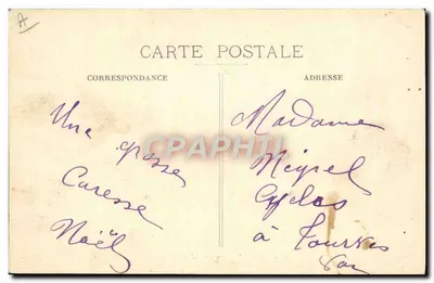 Bande Joyeuse — O Aparelho — B. C. — Verso