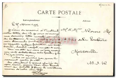 Condução de um Couraçado aos Apontamentos — Marinha Militar Francesa — BC, n°444 — Verso