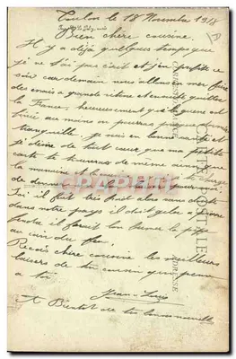 Marina Nazionale — Manovra di imbarco — Editore E.D. n° 1268 — Verso