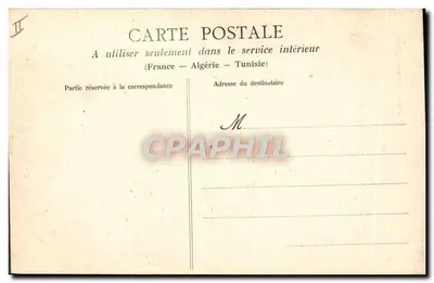 Marin e bordata — Serie di 3, primo colpo di linguaggio — Cliché Auditrail — Verso