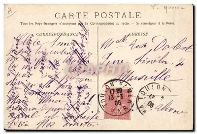 O Domingo a Bordo (A Dança) — O navio Patrie — A. Bougault, n° 642 — Verso