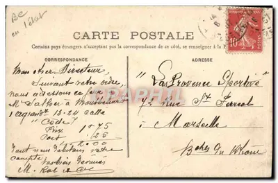 Aéroplane FARMAN — construit par les Frères VOISIN — Moteur ANTOINETTE 50 HP — éditeur M. ROL & Cie, 37, Rue Jacob, Paris — Verso