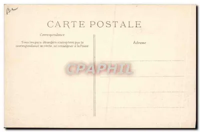 Spotkanie lotnicze w Havre-Trouville-Deauville — wydanie anonimowe — Rewers