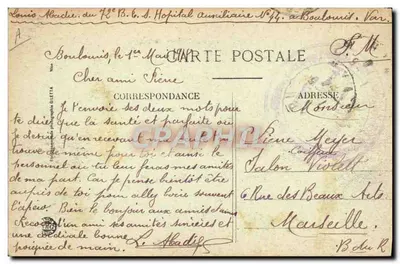 Saint-Raphaël — Port (Lotnictwo) — Wydawnictwo Ghetta, nr 1746 — Rewers