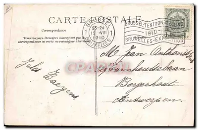 Pilote Olieslagers sur Monoplan Blériot — Moteur Gnôme — éditeur ELD — Verso