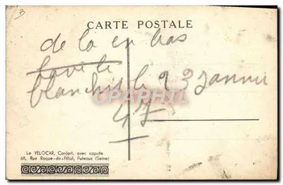 Antieke ansichtkaart Automobile Le Velocar Rue Roque de Fillol Puteaux Cycle Velo — Achterkant