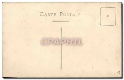 Coppia in una macchina — Place de la Concorde, Paris — n°09 — Verso