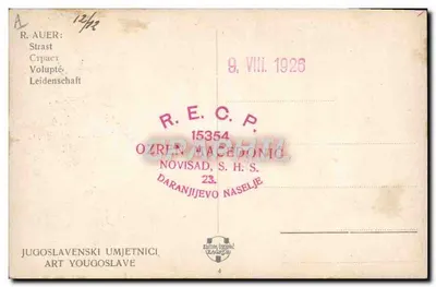 Volupté — R. Auer — Jugoslavenski Umjetnici, Zagreb — Verso