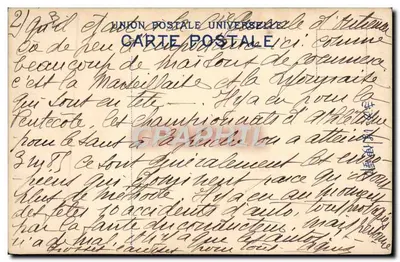 Paisagem lacustre com casa sobre estacas — Union Postale Universelle — n° de série não visível — Verso