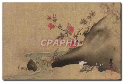 Fleurs rouges sur rocher — peinture japonaise — éditeur inconnu