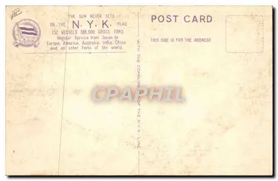 S.S. "Haruna Maru" — N.Y.K. Line — carta postal promocional — Verso