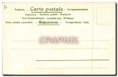 Młoda kobieta japońska w kimono — z parasolem i wachlarzem — Rewers