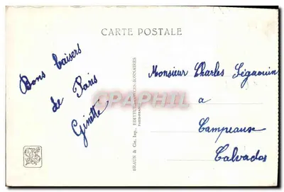 Section Tunisienne — Vue sur la Place Publique — Le Café Maure — Exposition Coloniale Internationale Paris 1931 — V. Valensi, Arch. D.P.L.G. — Verso