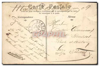 Arles — As Arenas e o Sintrônio de São Trofim — ND. Fot. — Verso