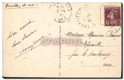 Granville — Po burzowym deszczu — May — Rewers