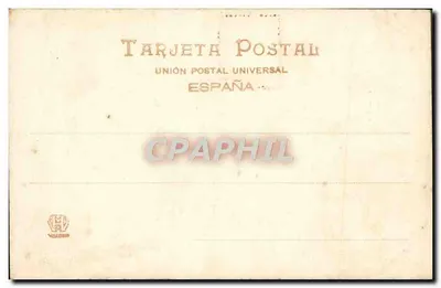 Barcelone — Arc de Triomphe — wydawca Hauser y Menet, Madrid, nr 94 — Rewers