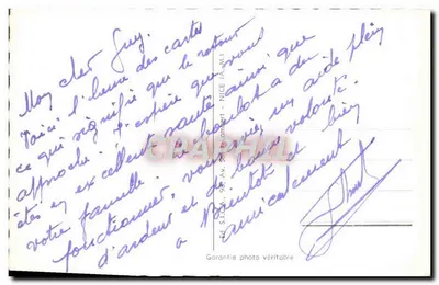 NICE — Ogólny widok. Wejście do portu — Éd. S.I.C.A., 93, Av. Saint-Lambert — Rewers