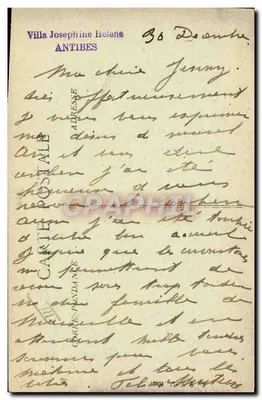 Côte d'Azur - Juan-les-Pins — Manobras do Corpo de Desembarque — n° 271 — Verso