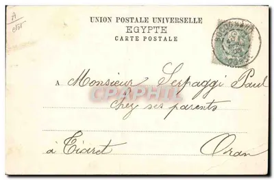 Cuirassé français à l'entrée des lacs amers — éditeur Paulin, n° 66 748 — Verso