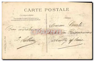 Catástrofe do "Liberté" — Os navios naufragados — Editor E. Le Deyre, Lyon, número de série não visível — Verso