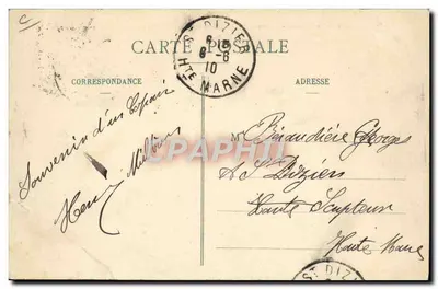 El Aeroplano de M. Roger Sommer - El Aviador en su puesto de vuelo - Aparato Henry Farman - Motor Vivinus — Librería Militar Guérin, Mourmelon — Reverso