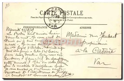 O Avião Voisin — LL. — NOSSOS AVIÕES. — 84 — Verso