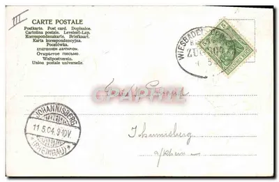 Geisenheim — widok miasta z kościołem — wydawca Hessen-Nassau — Rewers