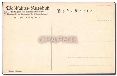 The Emperor Rides to the Battlefield — Walter Ditz, no. 15 — Back