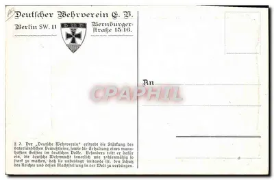 Trąbkarz przy brzegu Katzbachu — autor: J. Alex Wilke — nr 69 — Rewers