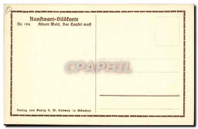 アルベルト・ヴェルティ — ディアブル・ミュース — カルトワート・ビルドカarte No. 194, ミュンヘンのゲオルク・D・W・カールヴェイ出版 — 裏面