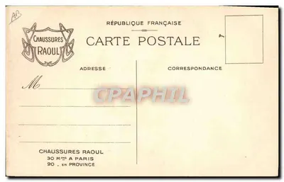 Japón — Le Soir sur une Terrasse — Édition Réservée — Chaussures Raoul — Reverso