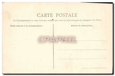 Arles — Wewnętrzne widok Aren — Foto Douzoun, okulista, Arles-sur-Rhône — Rewers