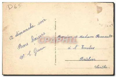 Gavarnie — Le Cirque — widok cirku i wodospadu — wydawca: Alliée des Arts Photographiques, Strasbourg — n° 5 — Rewers