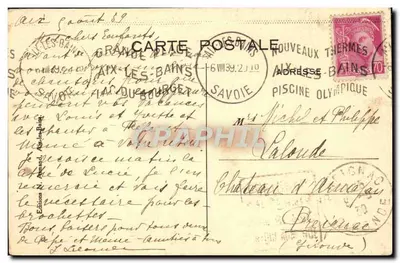 ले लाक डू बौरगेट — लामार्टिन के कविता — एडिशन नूवेल थर्मेस — पीछे