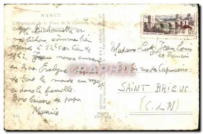 Nancy — L'Hémicycle de la Place de la Carrière — Estel — Verso