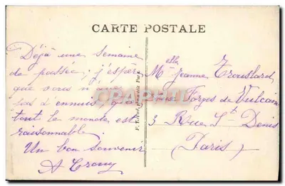 Engmen-les-Bains (S.-et-O.) — Regatas no Lago — n°650 — Verso