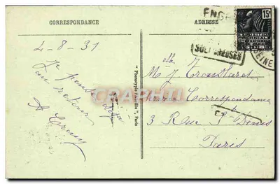 Enghien-les-Bains — Het meer van prinses Mathilde — Artistieke weergave — nr. 13 — Achterkant