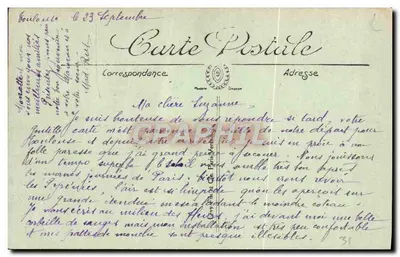 Toulouse - L'Albergo di Bernuy XV secolo - La Tour - 11 L — Verso