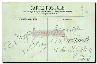 Versailles — Petit Trianon — Le Temple de l'Amour — LL. — Verso