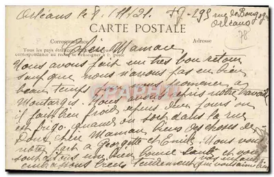 Versailles — Le Palais — Vue prise à vol d’oiseau — ETD, n°250 — Verso