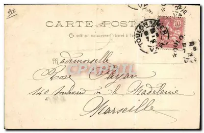 Embarque de um boi — Edição Levet et C° — número de série não visível — Verso