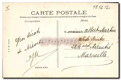 MARINE — Em Observação — 96. Edição de Arte — Verso