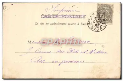 Roulis a bordo da "L'IPHIGÉNIE" — A. Bougaut, fot.-edit., Toulon-sur-Mer — Verso