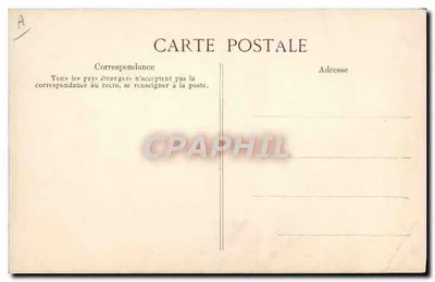 Bariera na monoplanie "Blériot" — zarejestrowany model — ELD — Rewers
