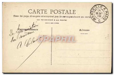 Piloot in vliegtuig — Lyon-Aviation 7-15 mei 1913 — HAUVETTE-MICHELIN (Antoinette) — uitgever: H. HAUVETTE & Cie, Lyon — Achterkant