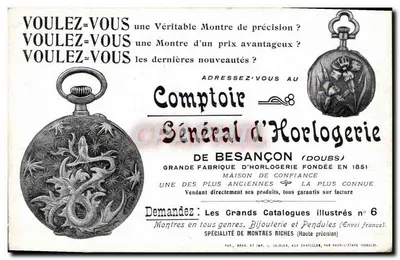 Besançon. Promenade Micaud — zdjęcie Teullet & Bramfon — Rewers