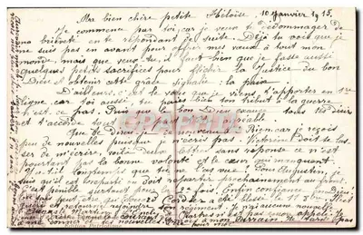 A Virgem Consoladora — reprodução proibida — Pinx S' Solomko, 1820 — Verso